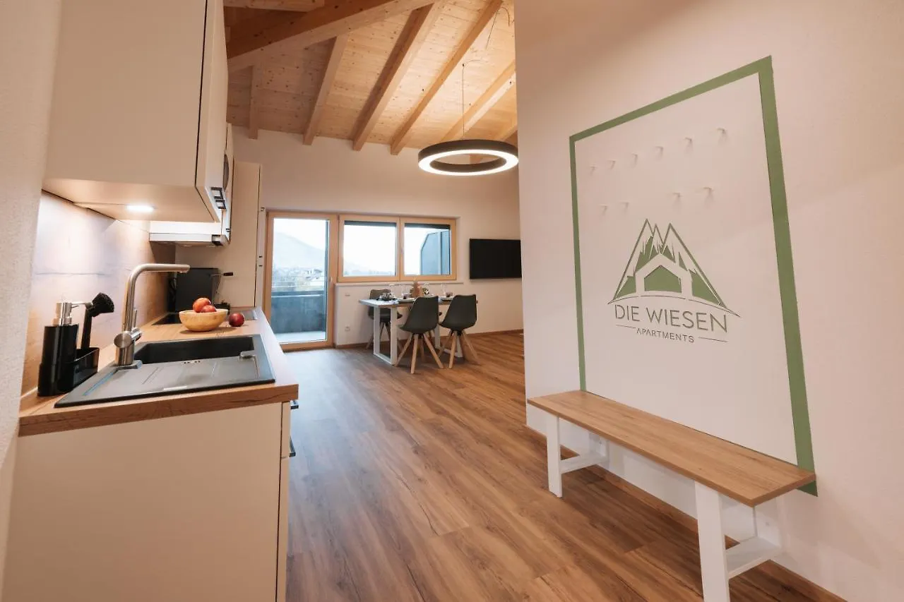 Die Wiesen Apartments Innsbruck